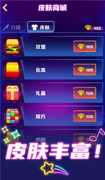 预览图3
