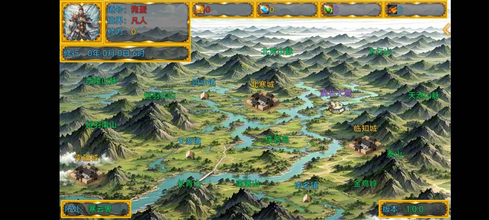 预览图2