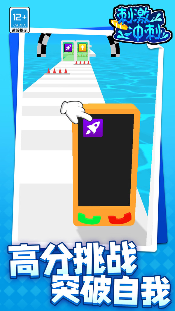 预览图4