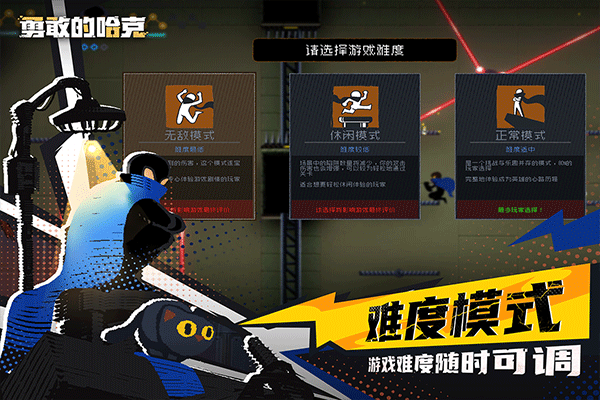 预览图1