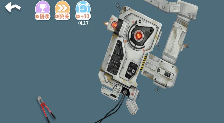 预览图2