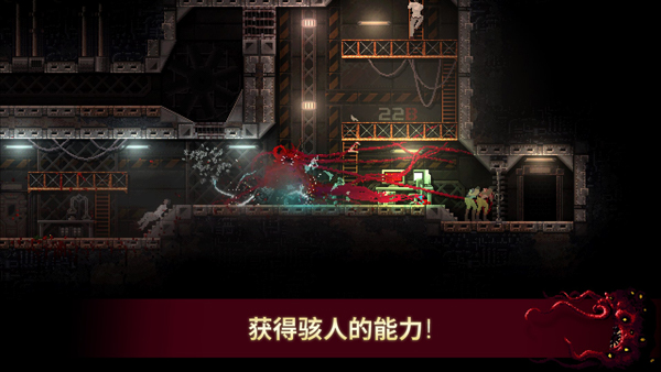 预览图1