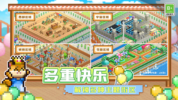 预览图2