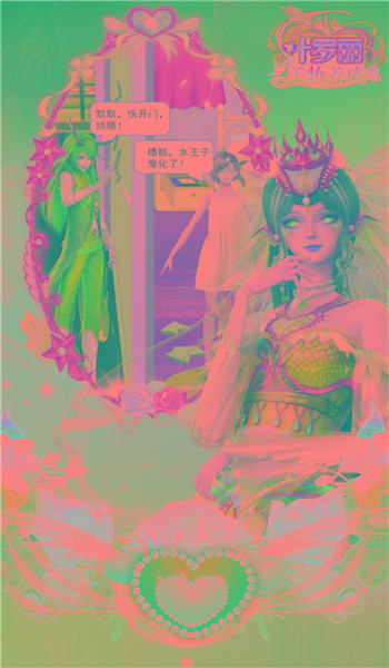 预览图1