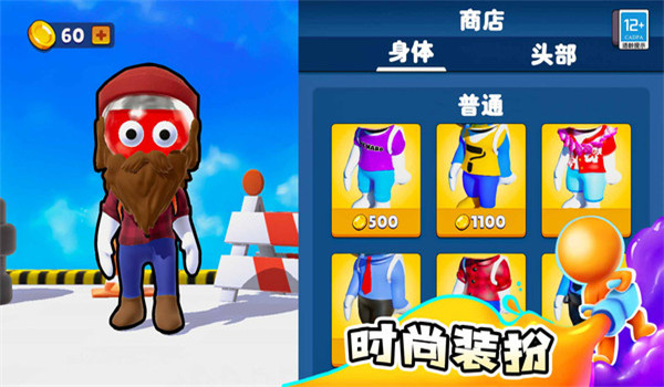 预览图1