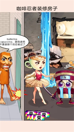 预览图2