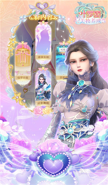 预览图2
