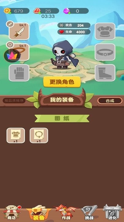预览图1