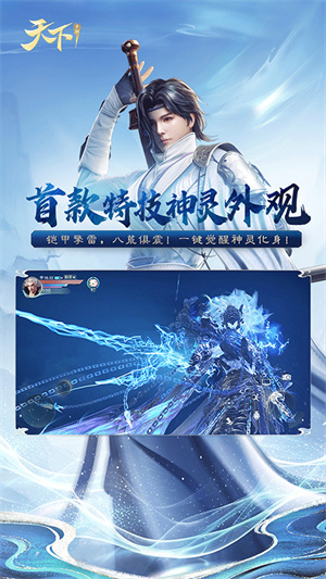 预览图2