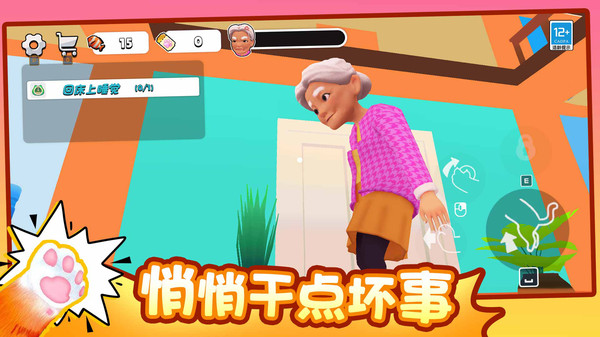 预览图3