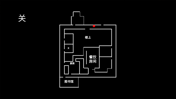 预览图4