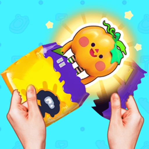 拆个盲盒吧游戏 v1.0.1
