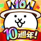 猫咪大战争官方正版 v11.9.0