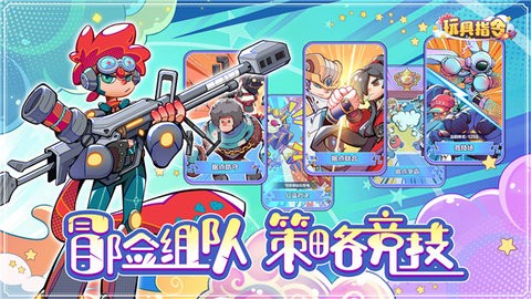 预览图4