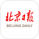 北京日报电子版 v3.2.9