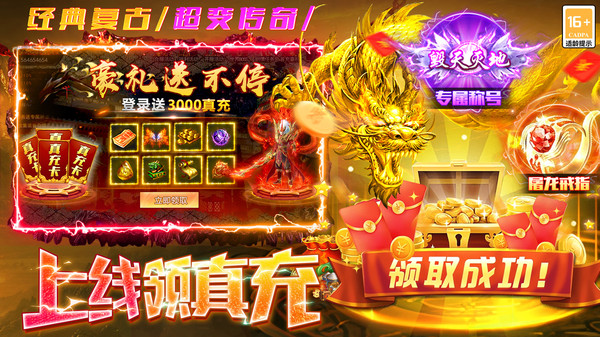 预览图2