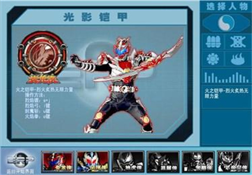 预览图1