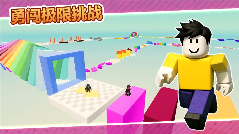 预览图2