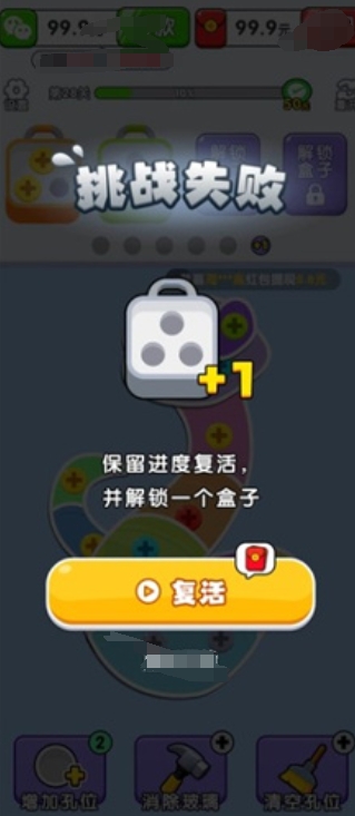 预览图3
