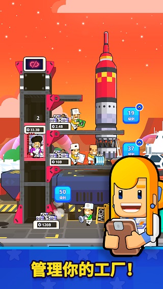 预览图1