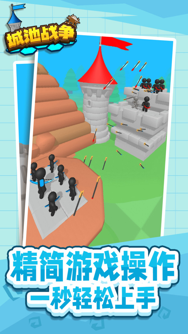 预览图1