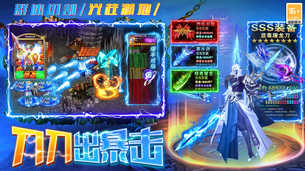 预览图1