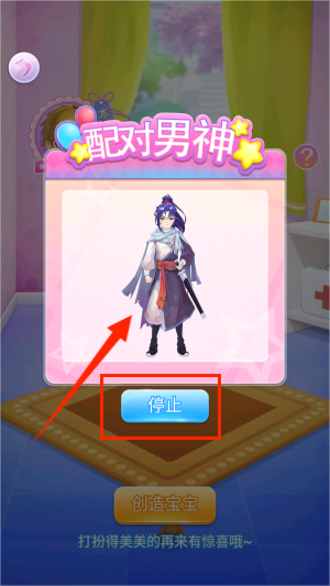 预览图2