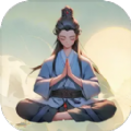 修真十万年大罗金仙炼成记游戏 v1.0.10