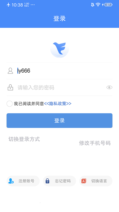 预览图3