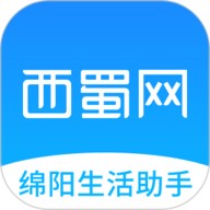 西蜀网app v2.5.0