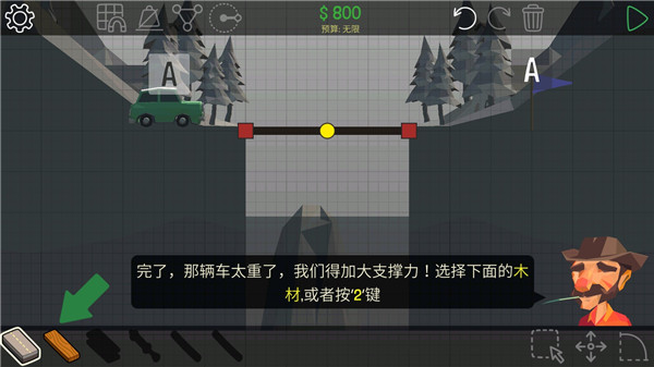 预览图3