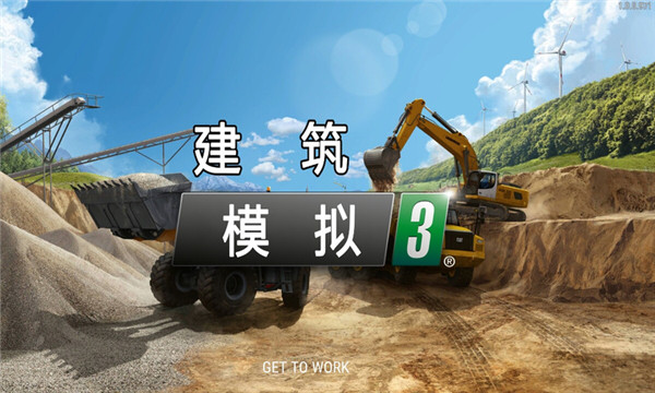 预览图5