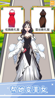 预览图1