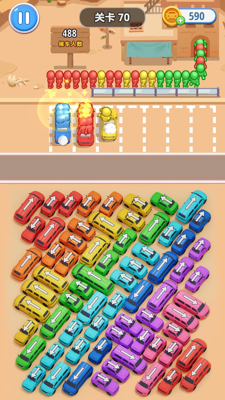 预览图1