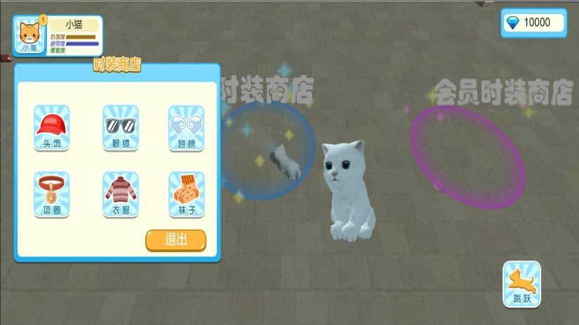 预览图1