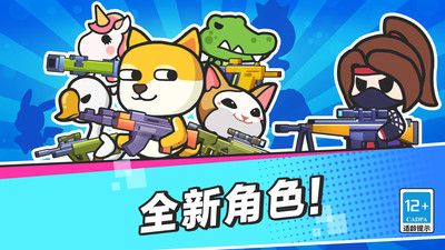 预览图4