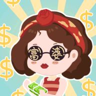 我有一座商业楼游戏 v1.0.0