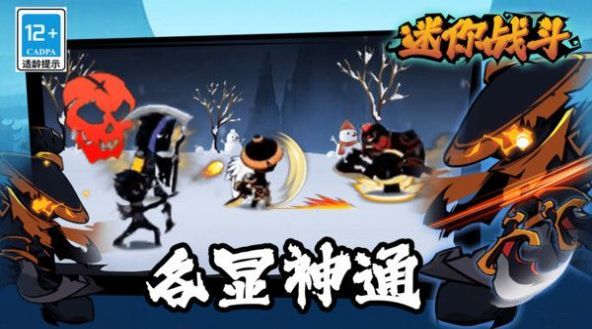 预览图2