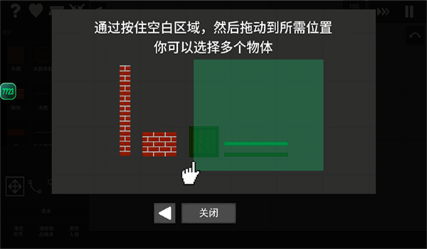 预览图4