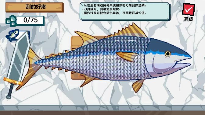 预览图3