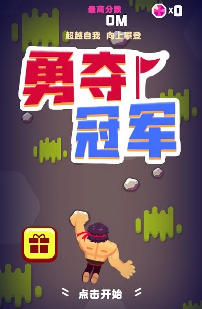 预览图1