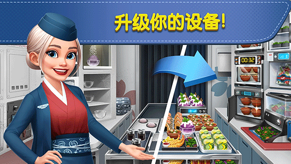 预览图1