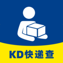 KD快递查app v1.0.0