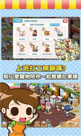 预览图2