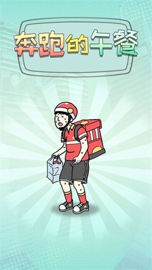 预览图3
