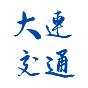 大连交通e出行app v5.7.0