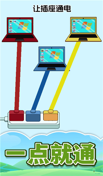 预览图1
