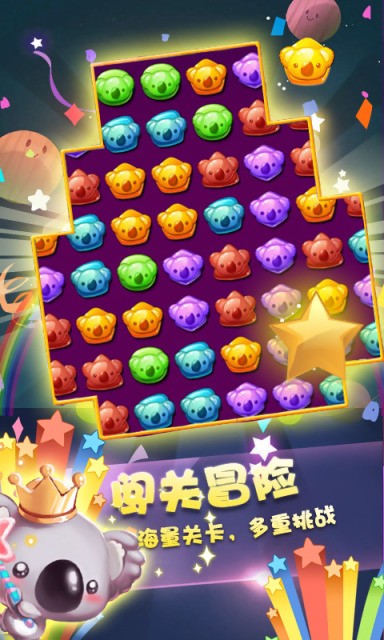 预览图3