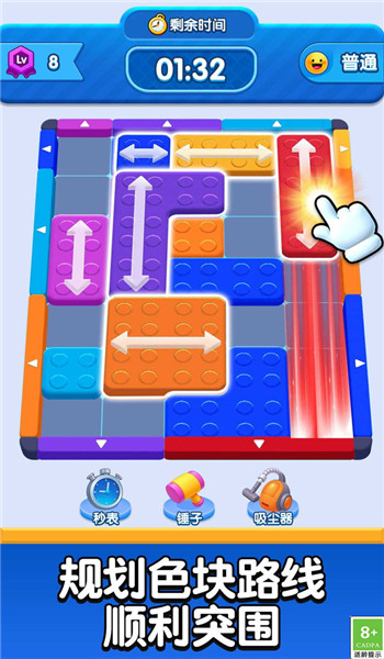 预览图1