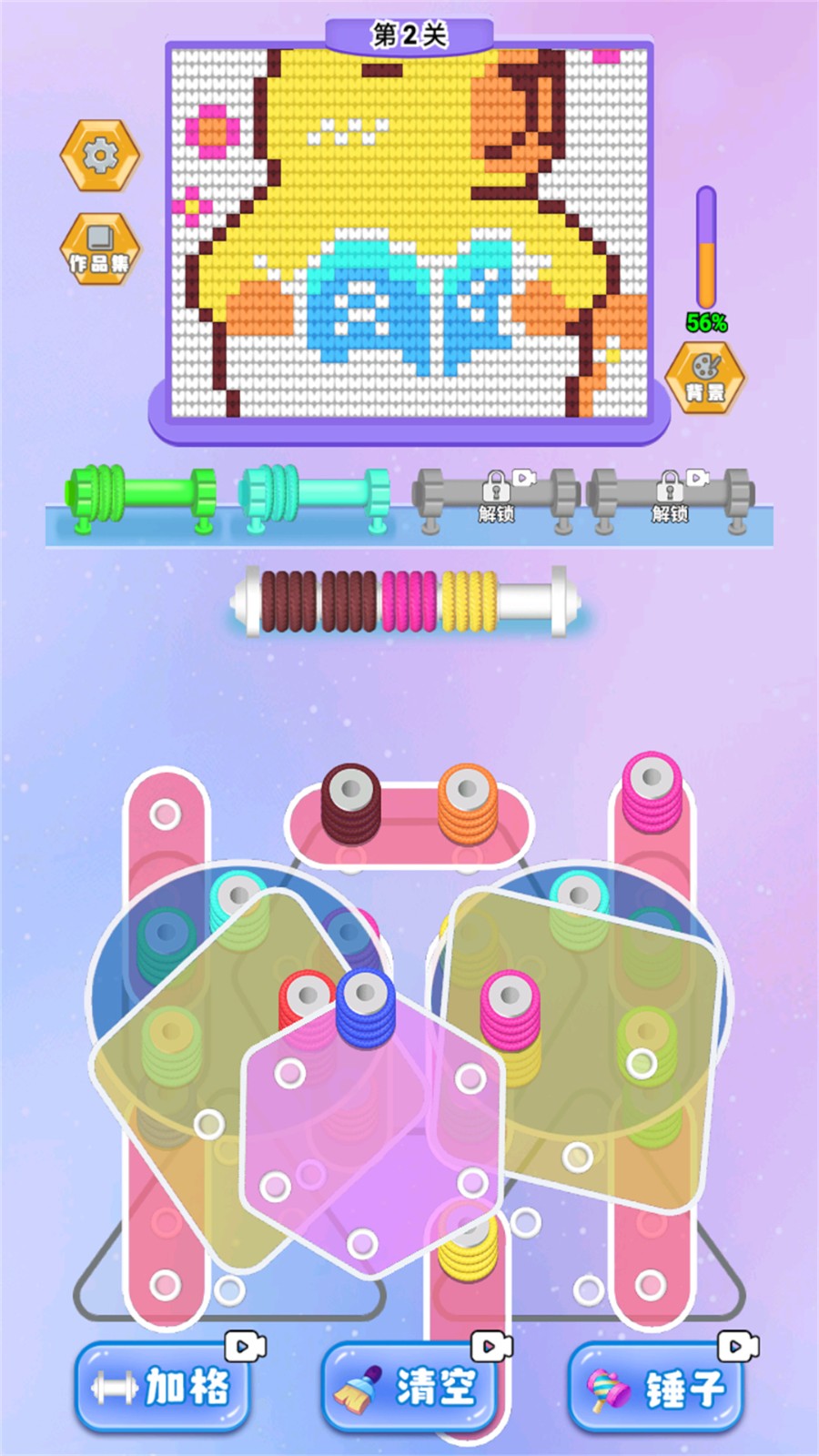 预览图1